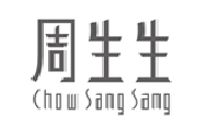 周生生珠宝LOG